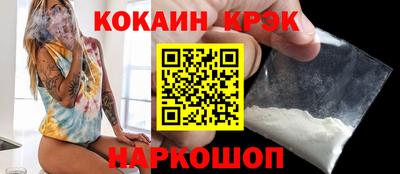дживик Бугуруслан