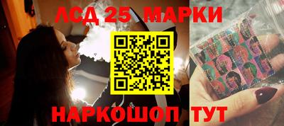 трава Бузулук