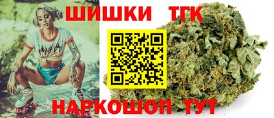 дживик Бугуруслан