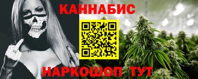 трава Бузулук