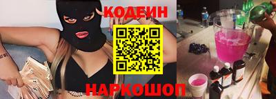 трава Бузулук