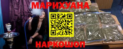 мефедрон VHQ Будённовск