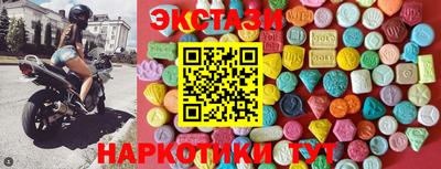 трава Бузулук