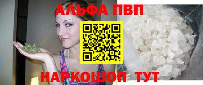 трава Бузулук