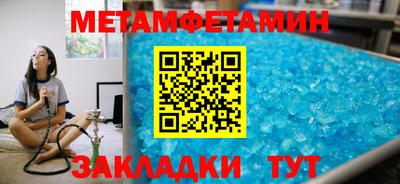 дживик Бугуруслан
