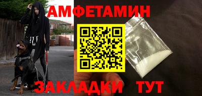 дживик Бугуруслан