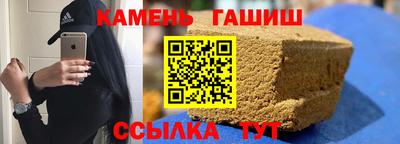 дживик Бугуруслан