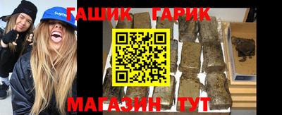 дживик Бугуруслан
