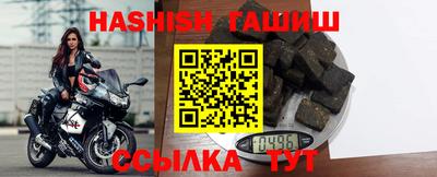 трава Бузулук