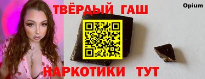 дживик Бугуруслан