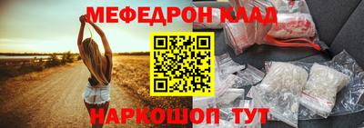 трава Бузулук