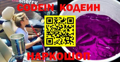 дживик Бугуруслан