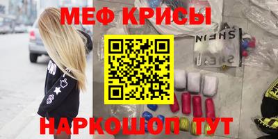 дживик Бугуруслан